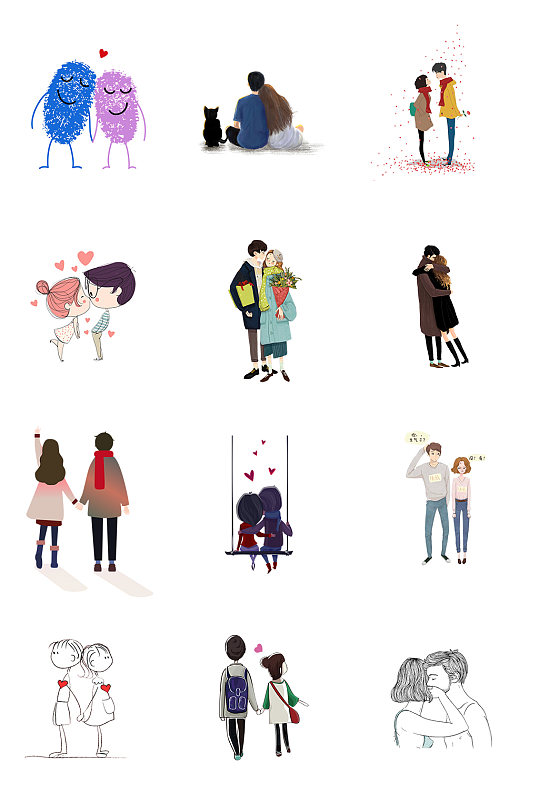 卡通手绘情侣素材