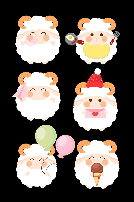 可爱卡通小羊免抠