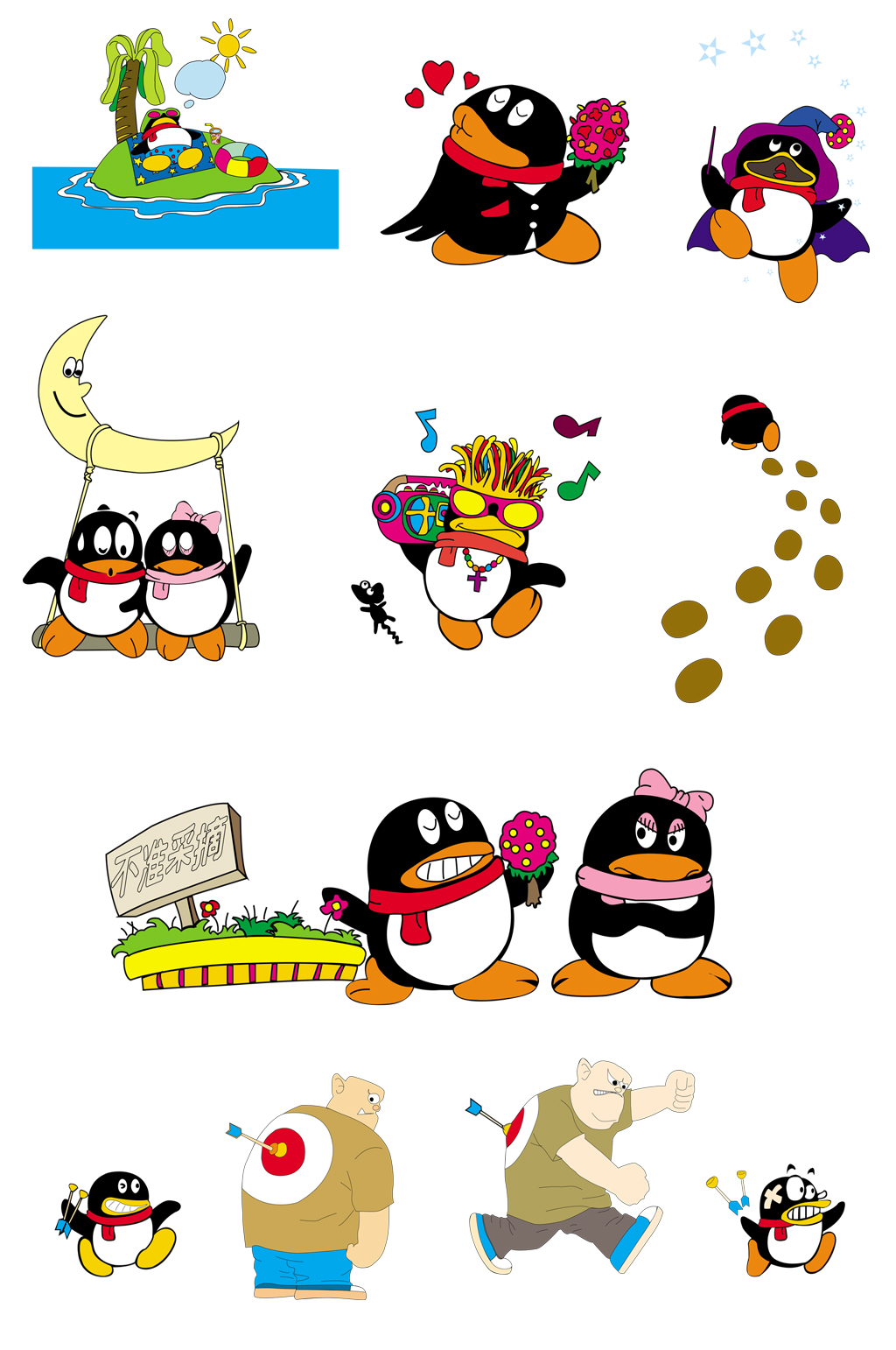 QQ企鹅图片素材素材