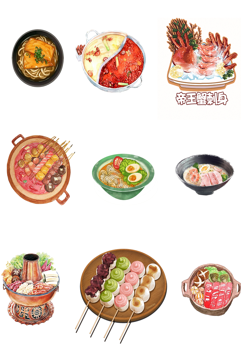 海鲜火锅图片素材素材