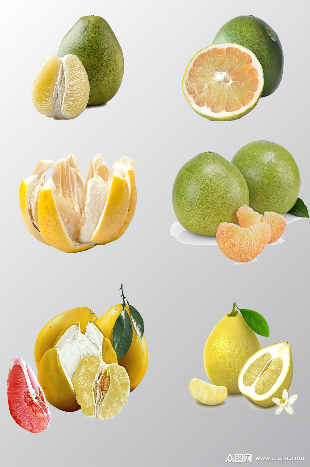 柚子水果免抠素材