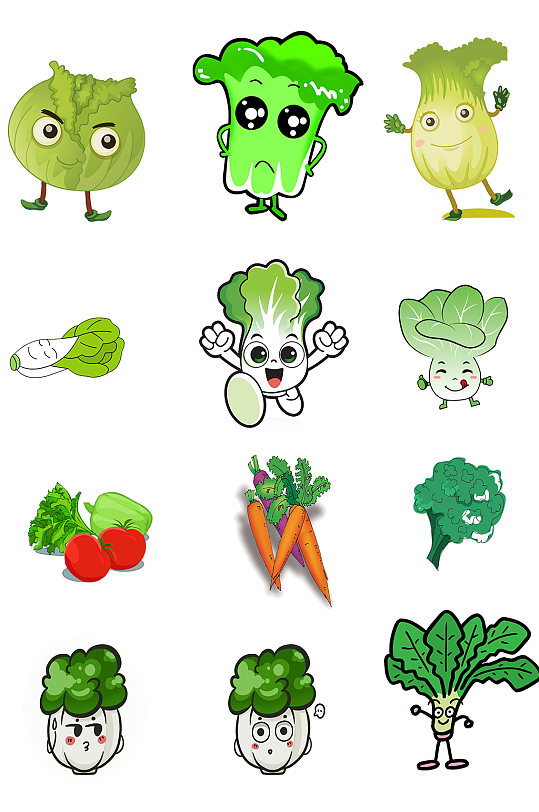 卡通动漫青菜图片-众图网