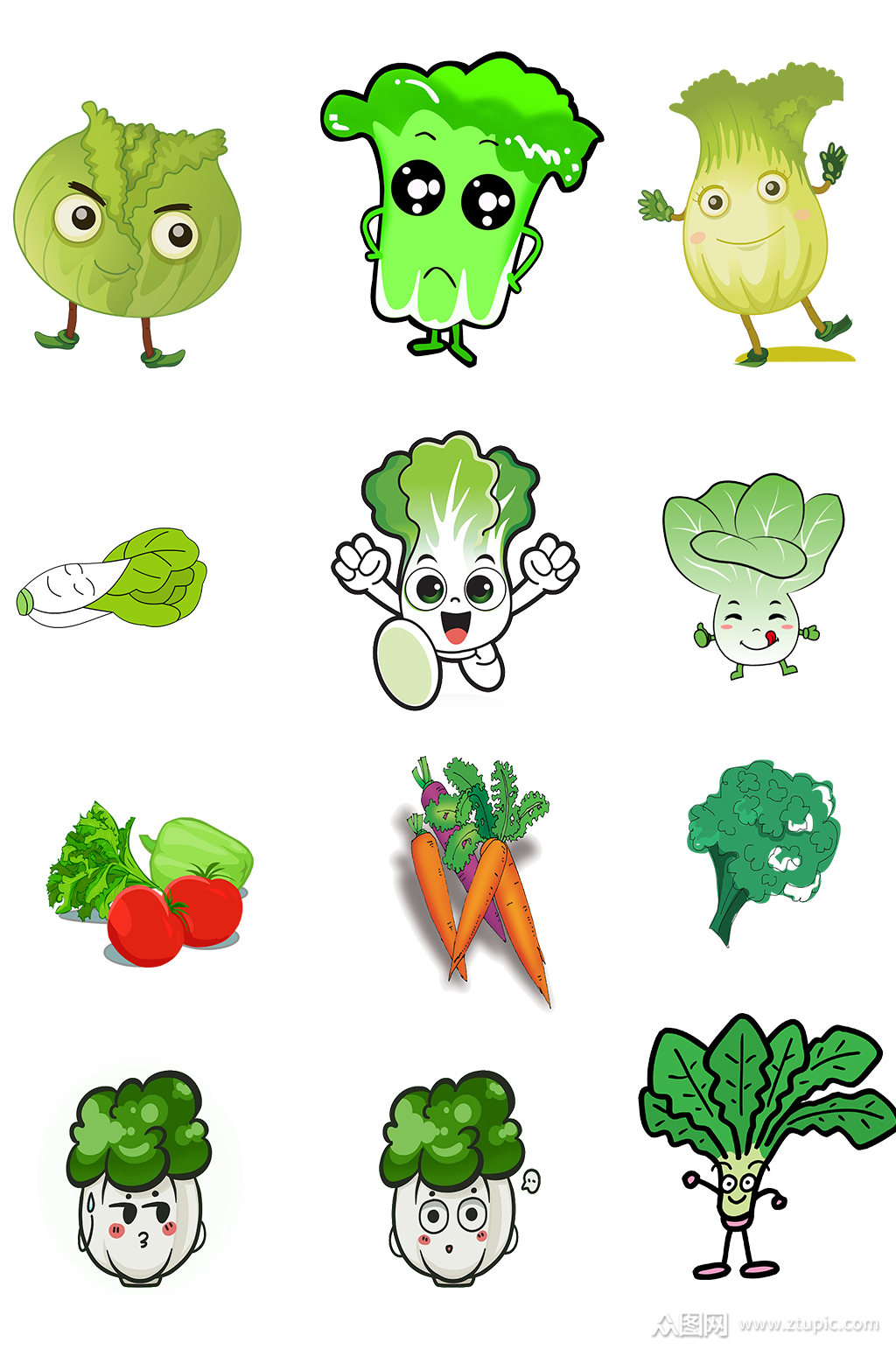 卡通动漫青菜图片