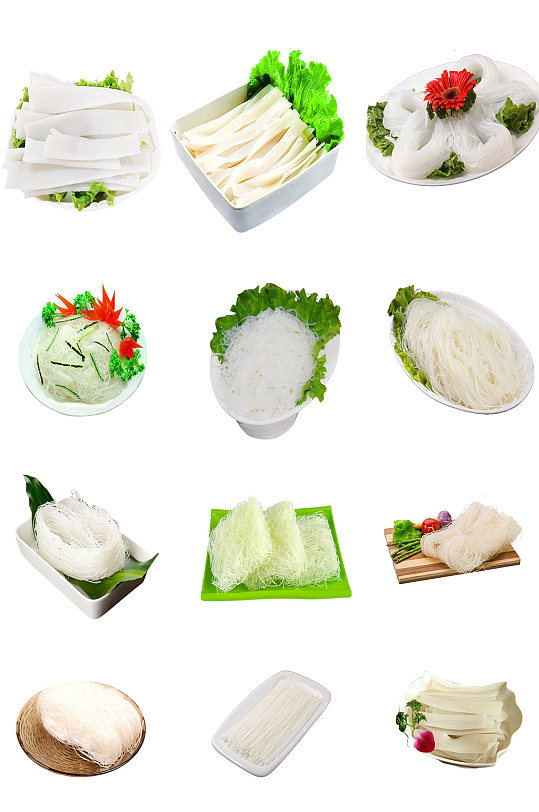 多款米粉免抠素材