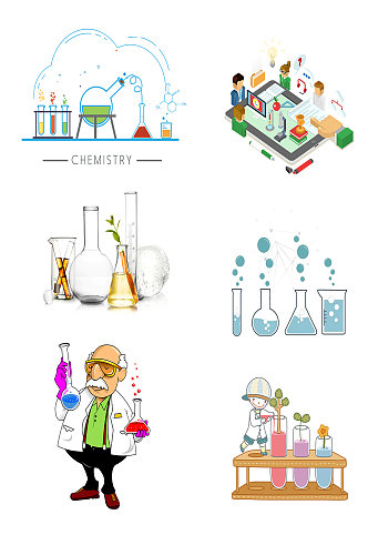 科学实验手绘卡通图片