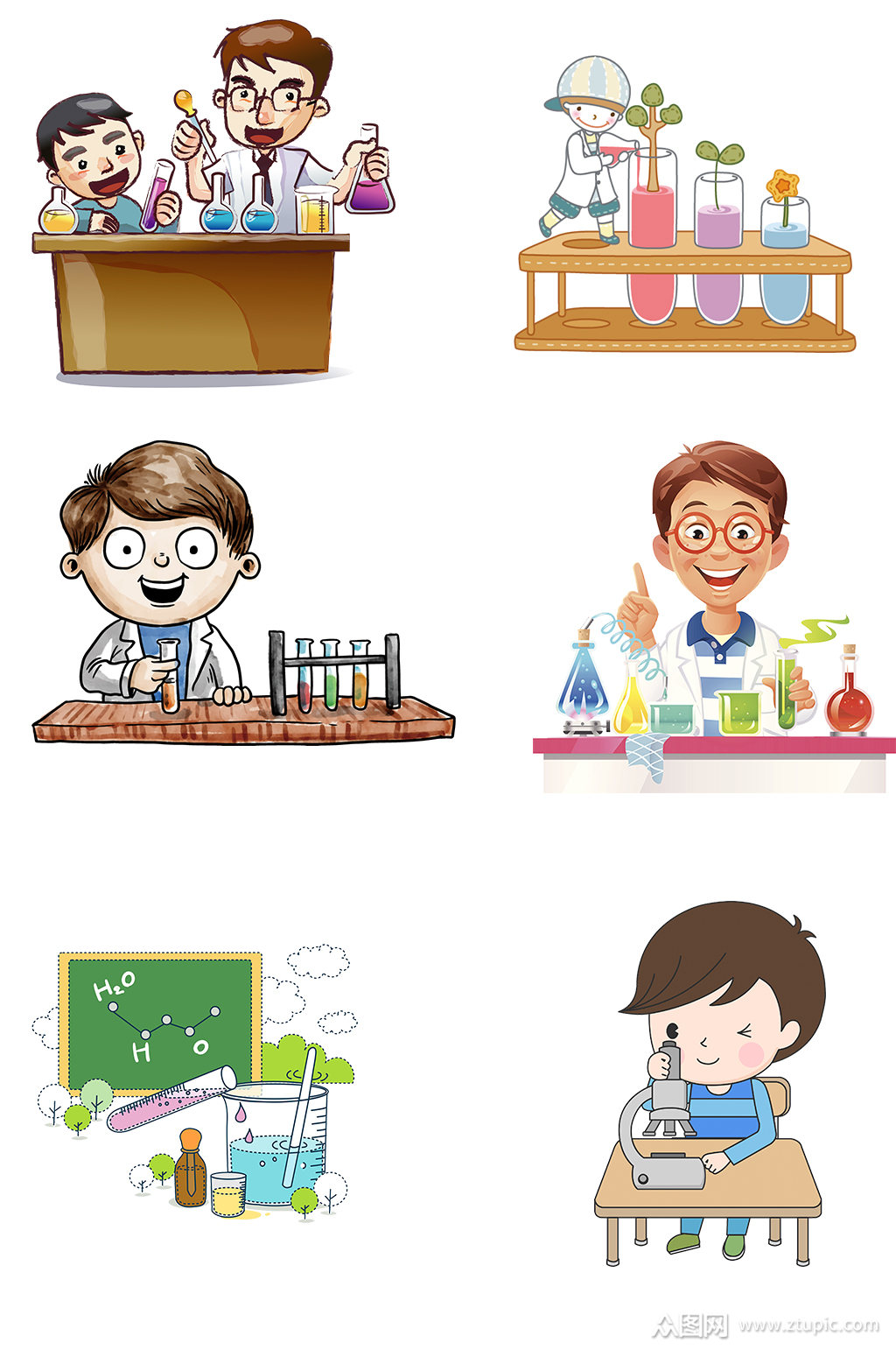 科学实验免抠素材