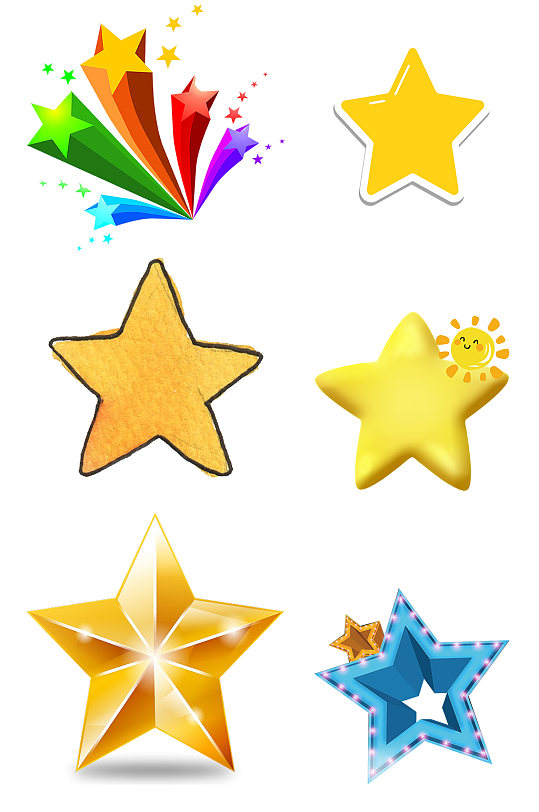 星星手绘卡通图片