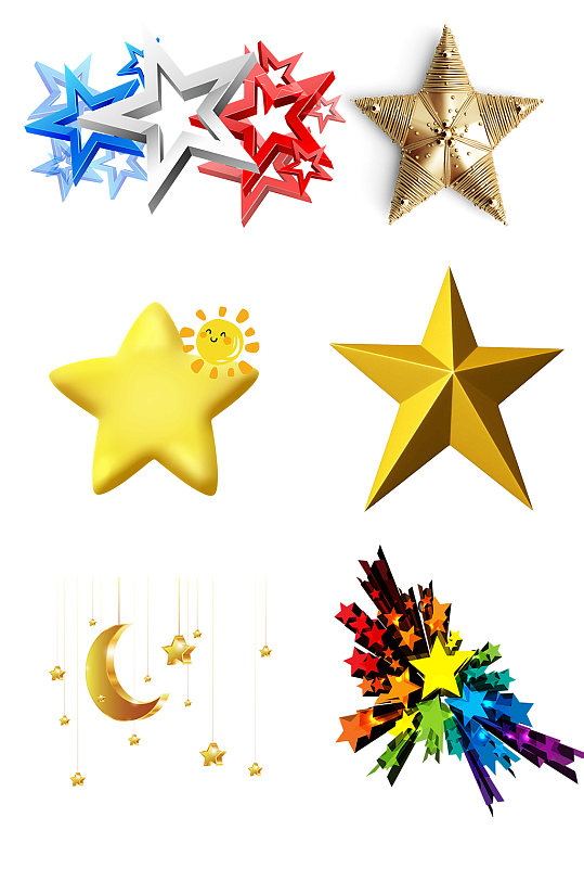 立体星星手绘图片