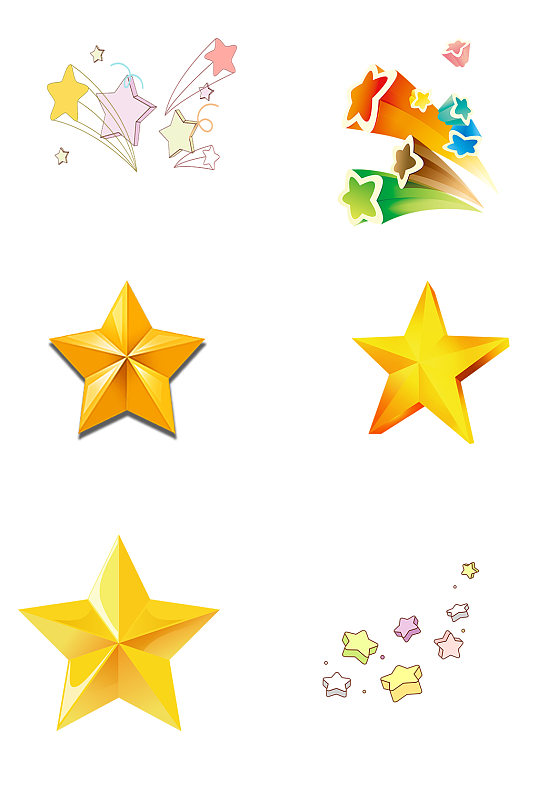 多彩立体星星素材-众图网