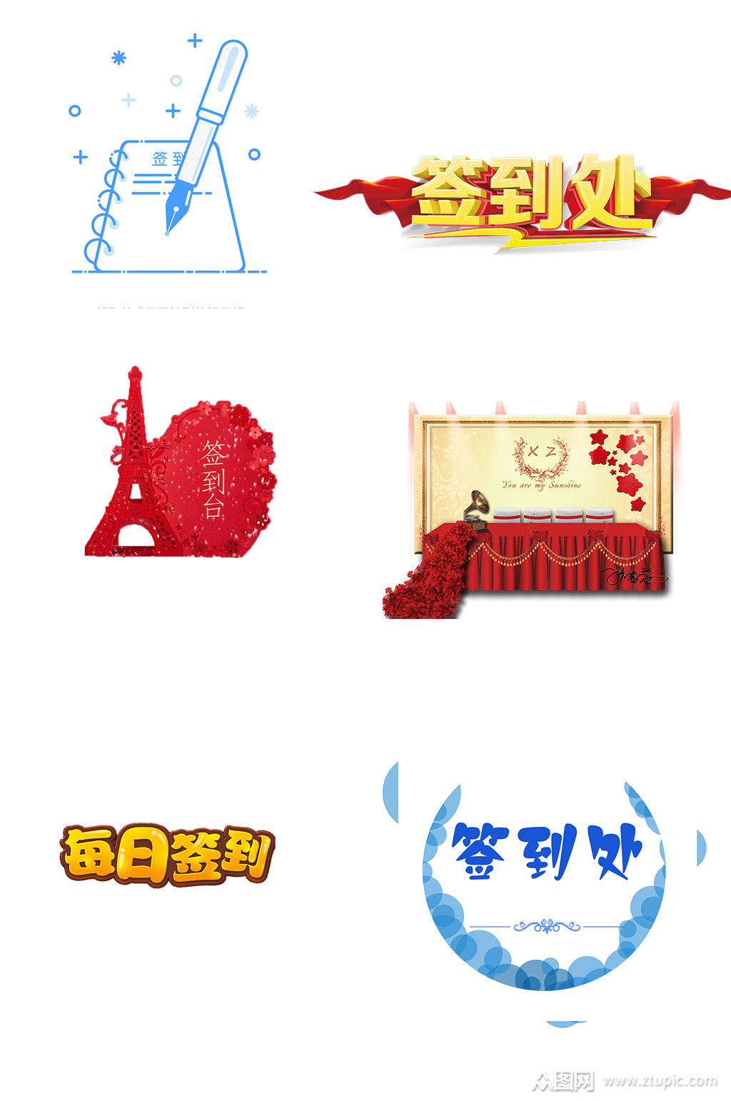 ǩزģ-2668-ͼ