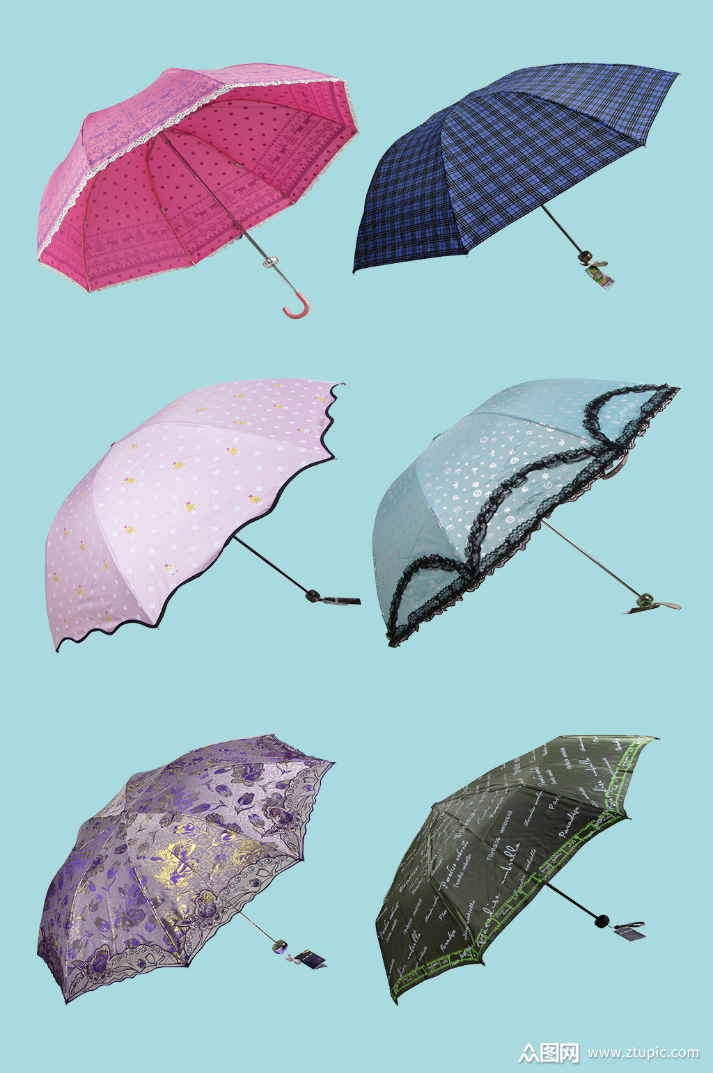 雨伞免抠素材图片模板下载-编号266840-众图网