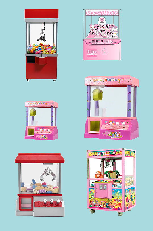 夹娃娃机免抠素材