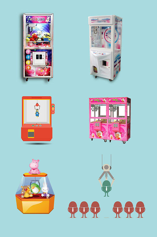 可爱娃娃机免抠素材