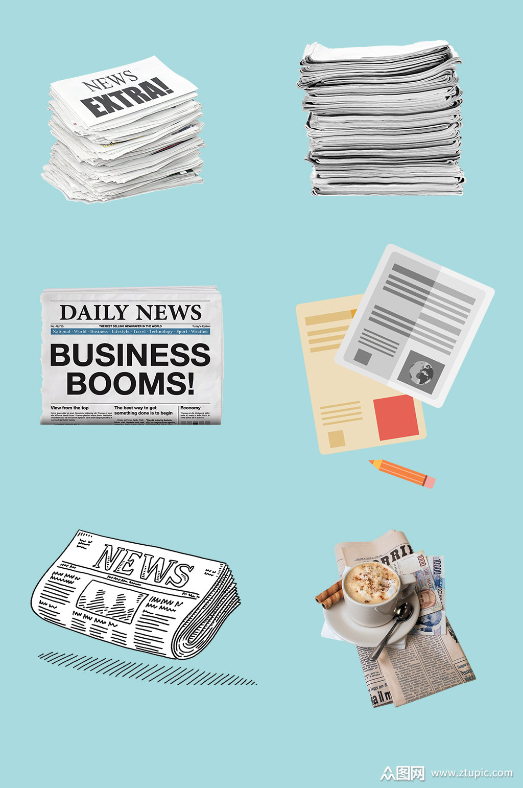 新闻报纸免抠素材