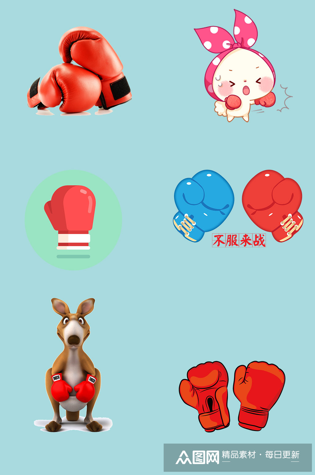 卡通红色拳击手套