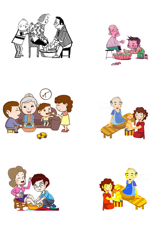 给父母洗脚免抠素材