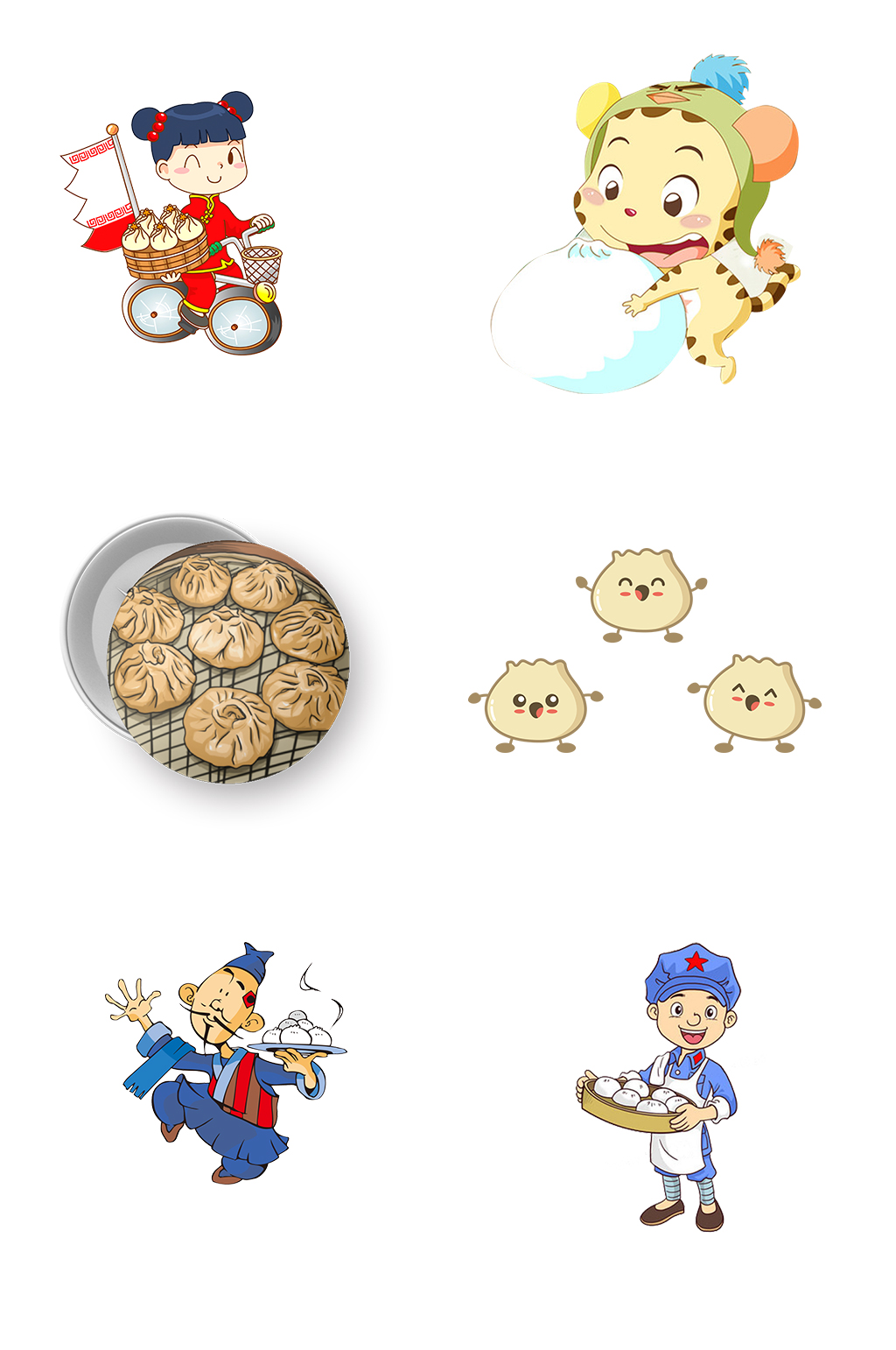 手绘包子免抠素材素材