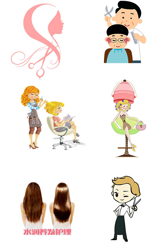 创意卡通发型师素材立即下载各种头发发型免抠素材立即下载立即下载