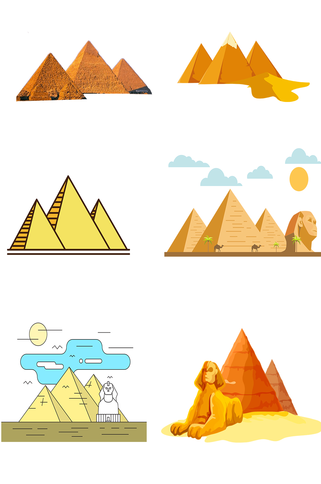 金字塔简笔画彩色图片