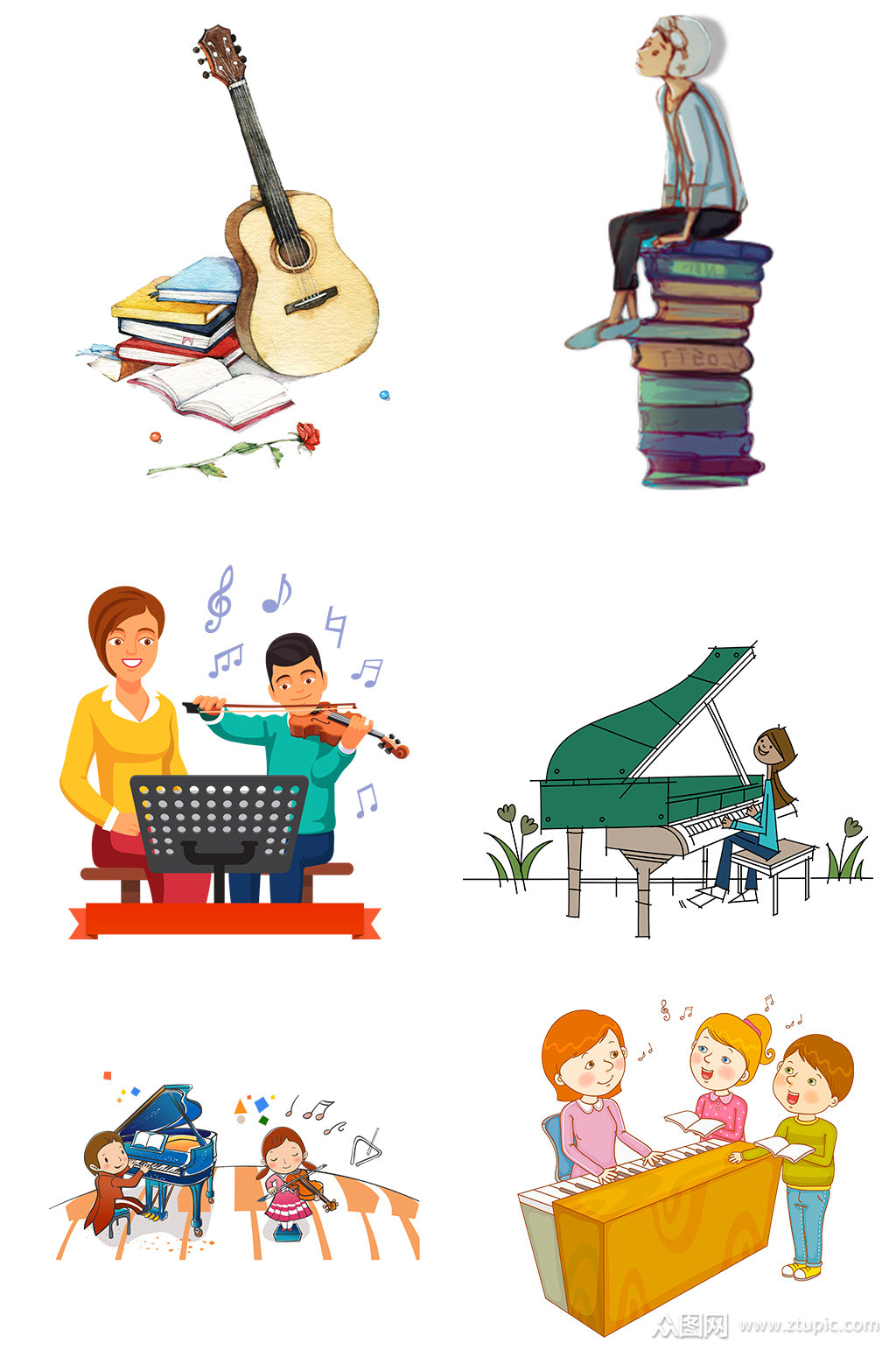 书本音乐课免抠图