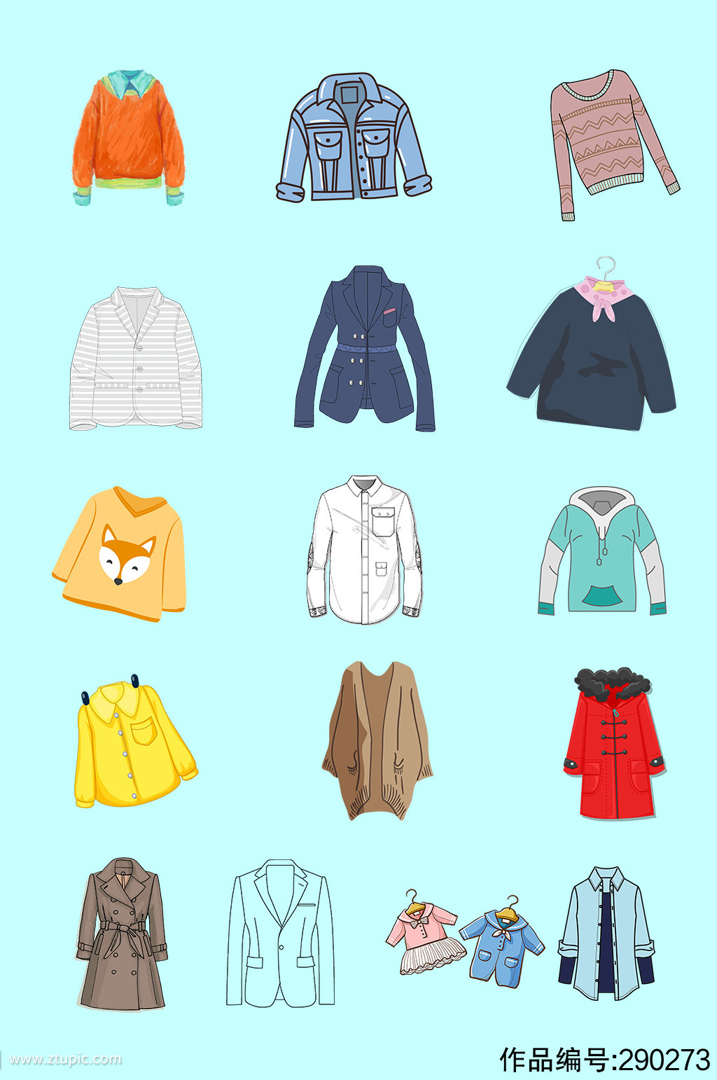 一套衣服卡通,一套衣服卡通图片,一套衣服图片_大山谷图库