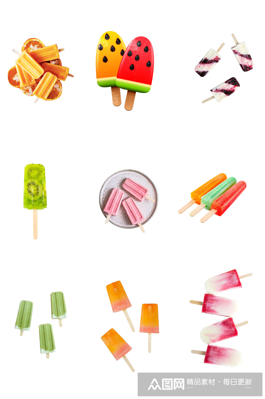 雪糕冰淇淋免抠素材