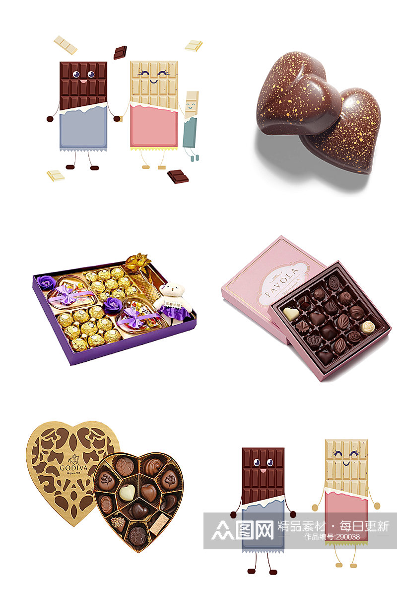巧克力糖果免抠素材素材