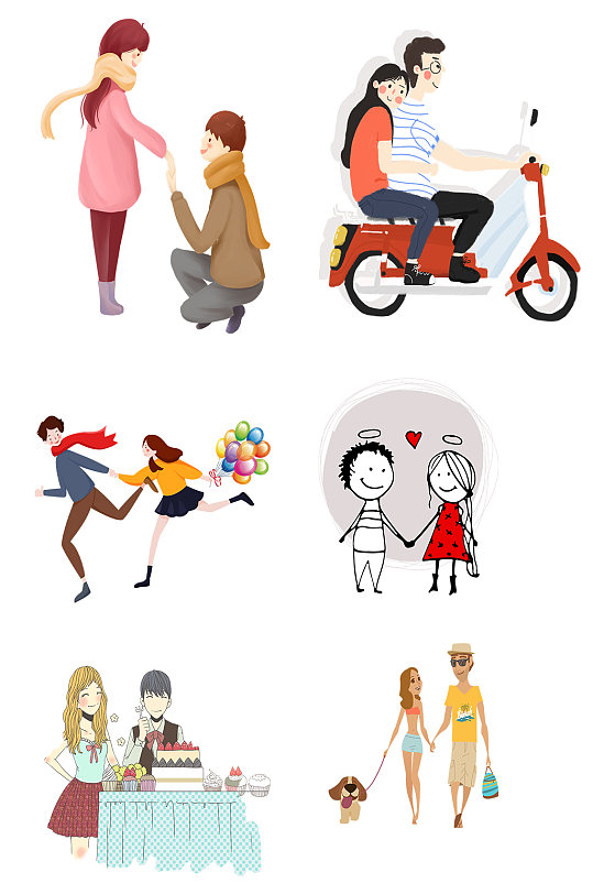 手绘卡通夫妻素材