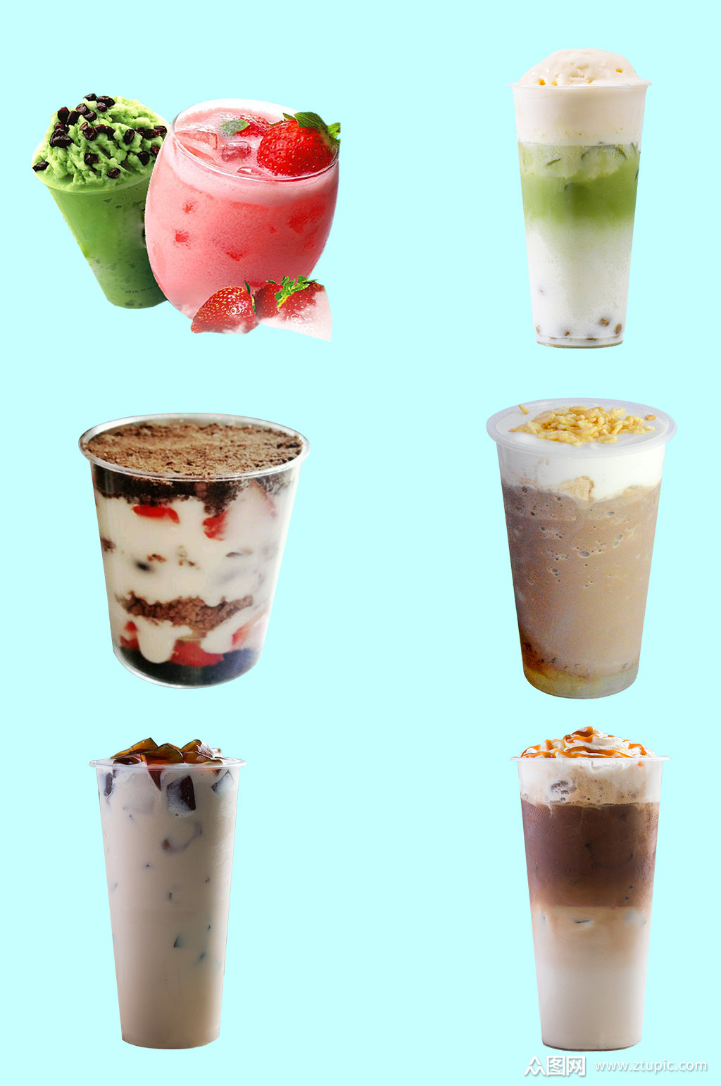 夏日冰饮奶茶素材素材