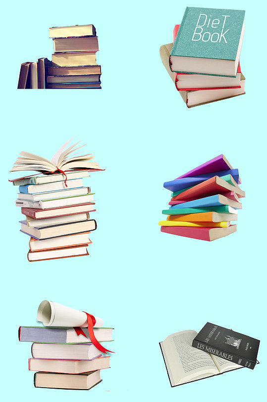 课本书本书籍免扣素材