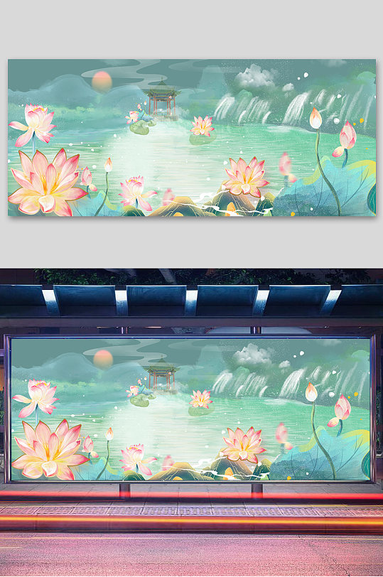 唯美古风中式背景