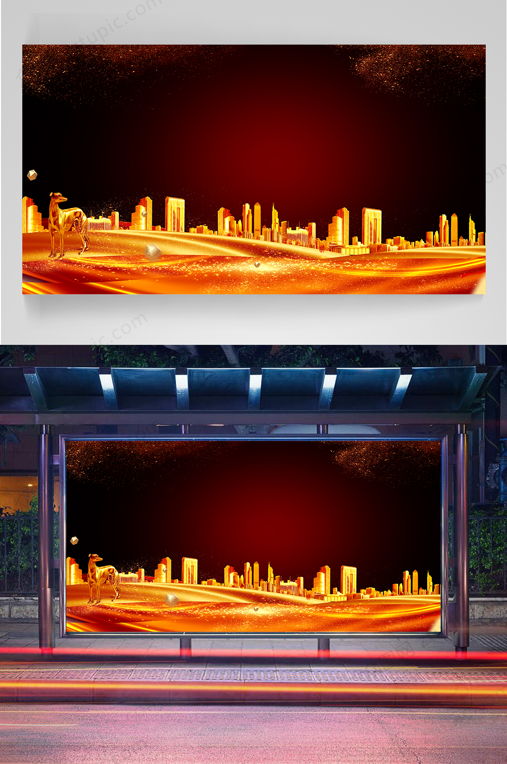 金色楼盘地产展板素材