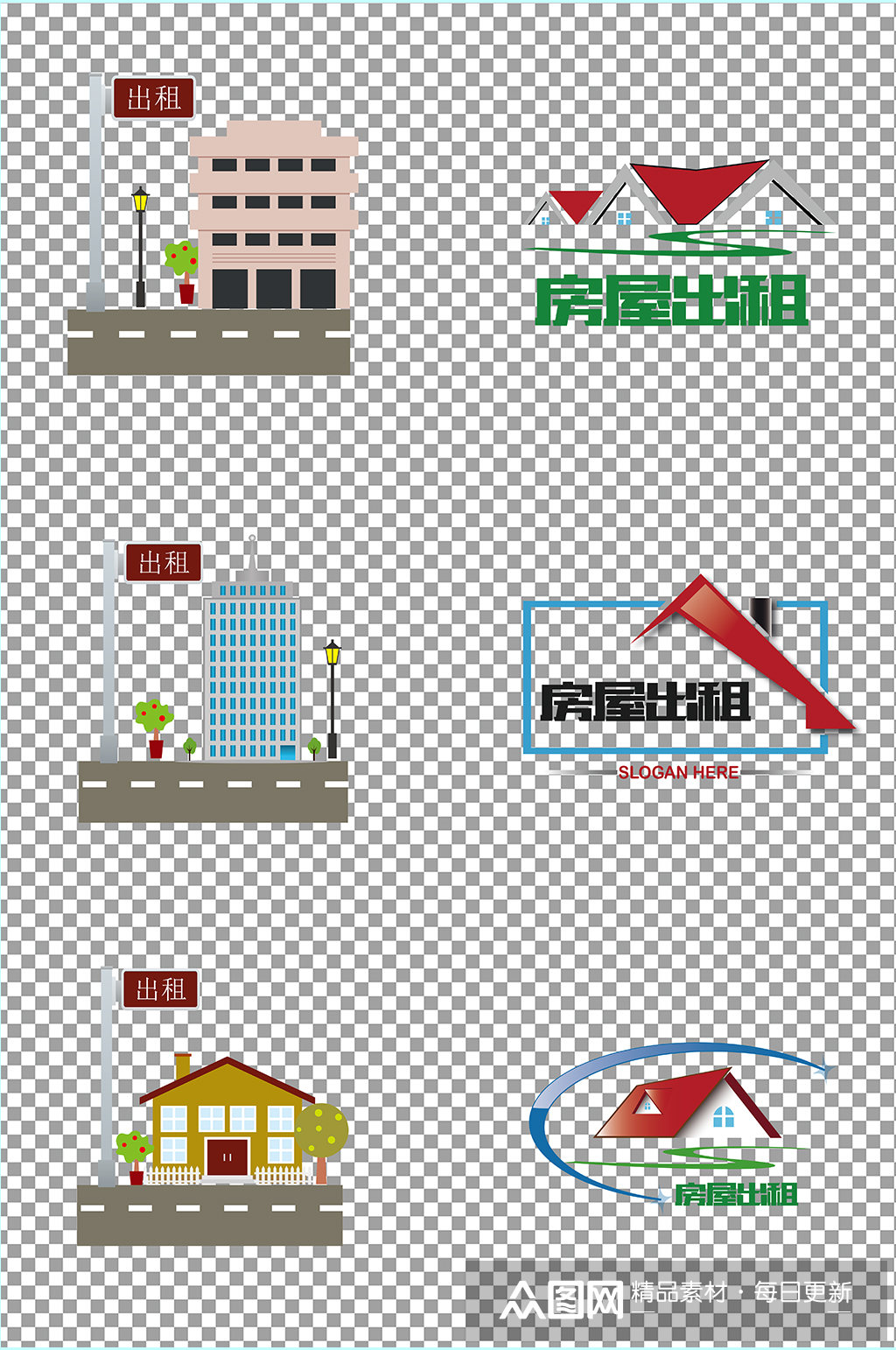 卡通房屋出租素材模板下载-编号413211-众图网