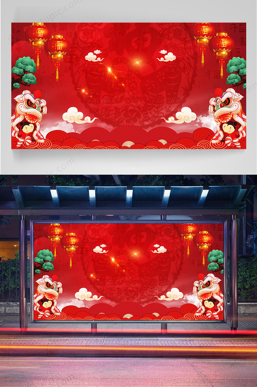 新年新春免扣背景素材