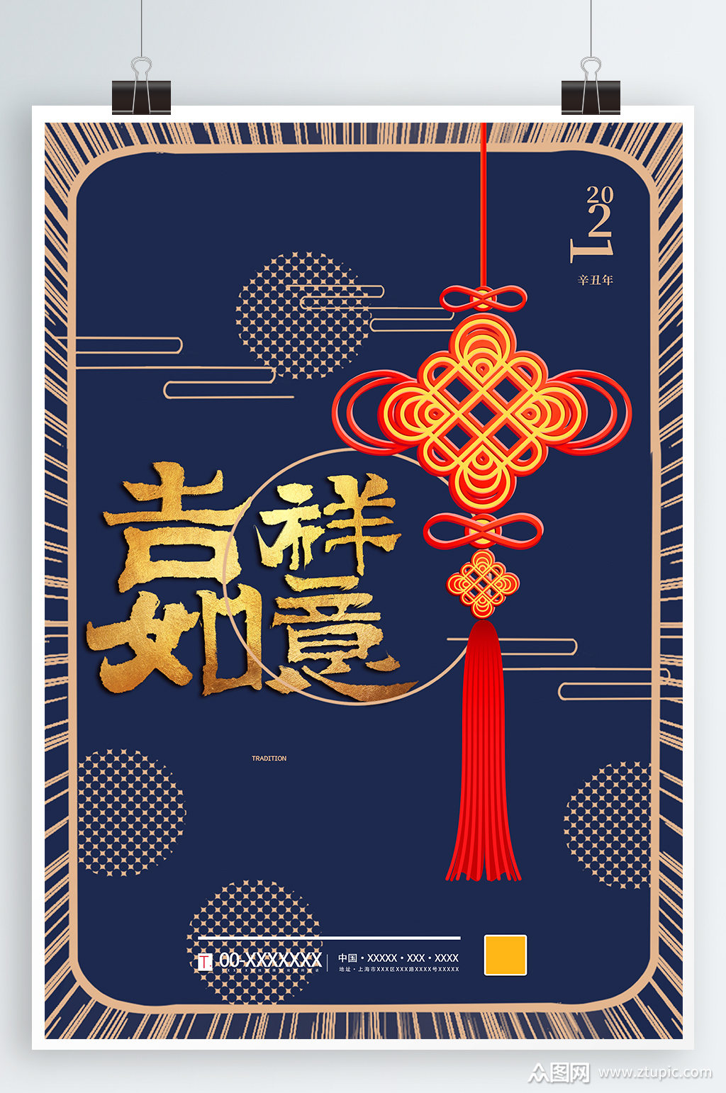 鴺ںز