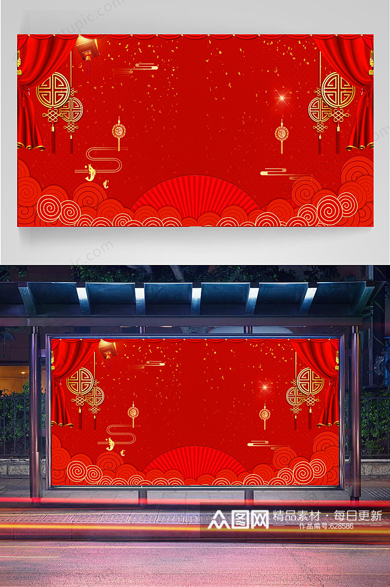 红色喜庆春节背景素材