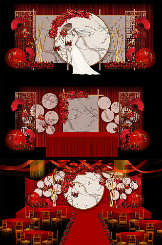红色中式婚礼舞美 婚礼布置
