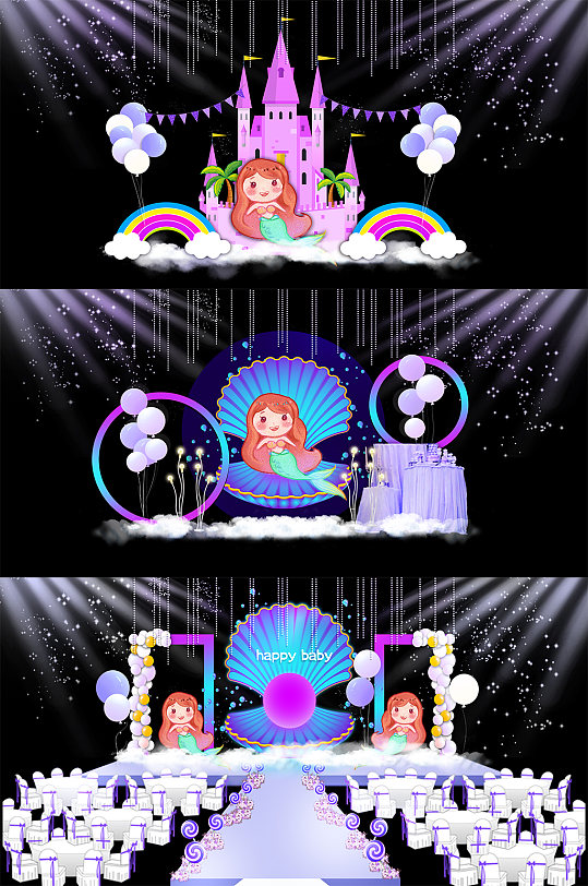 卡通生日派对舞美主题-众图网