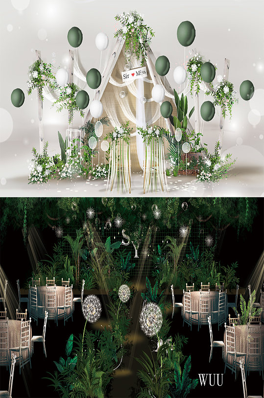 清新绿色森系婚庆婚宴美陈 婚礼布置-众图网