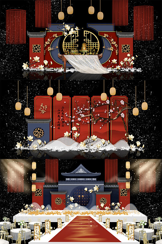 红色中式舞美主题-众图网