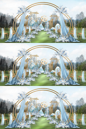 农村草坪户外蓝色婚礼布置效果图婚庆主题