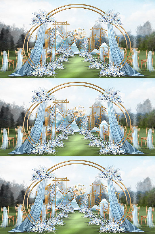 农村草坪户外蓝色婚礼布置效果图婚庆主题