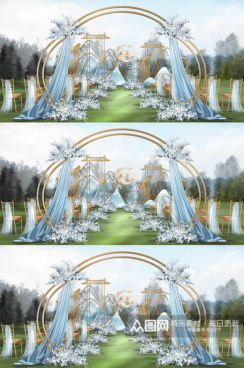 农村草坪户外蓝色婚礼布置效果图婚庆主题素材