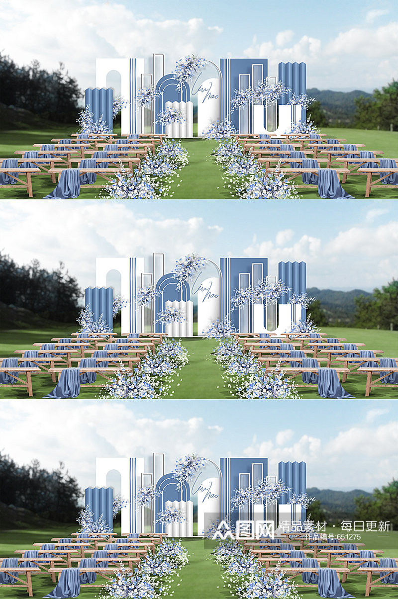 生日宴 农村草坪户外蓝色婚礼布置效果图婚庆主题素材