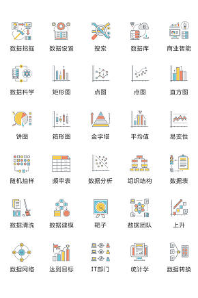 智能数据图标素材素材下载-众图网