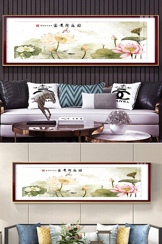 新中式荷花挂画装饰画-众图网
