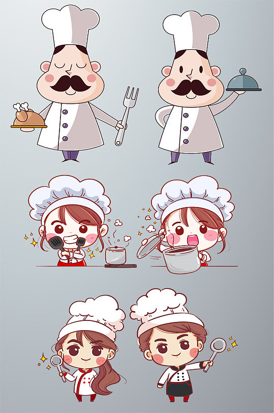 厨师人物免扣素材