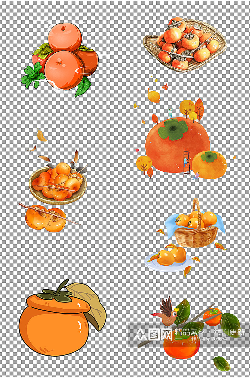 柿子手绘免扣素材素材
