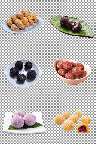 夹心紫薯球甜品素材