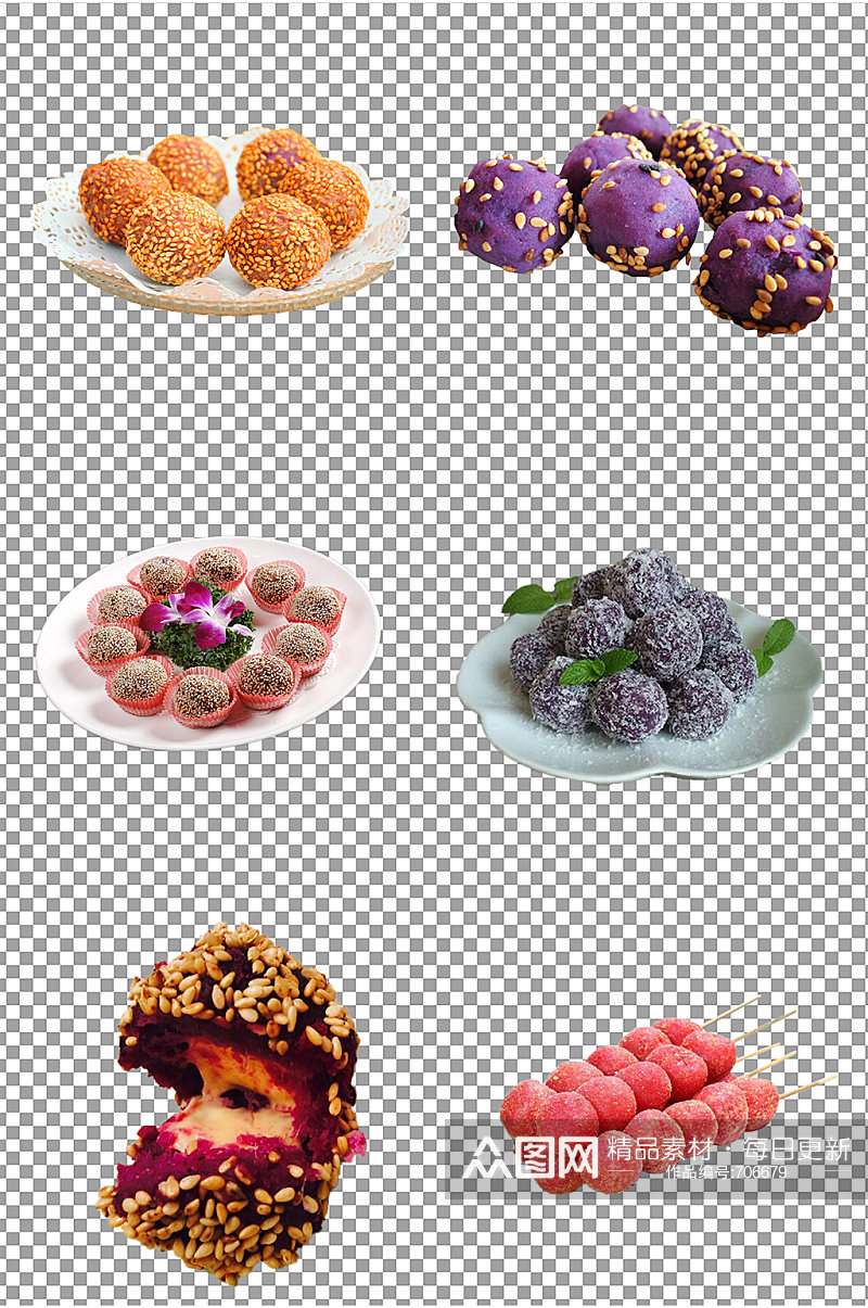 紫薯球甜品免扣素材素材